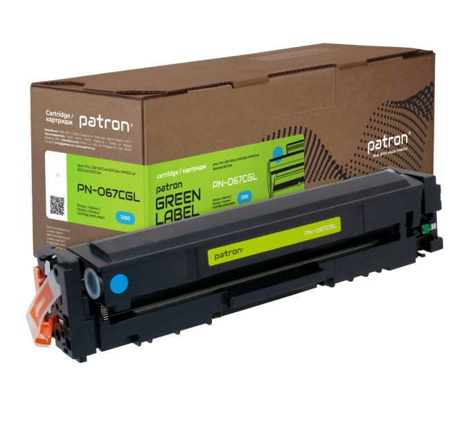 Картридж сумісний Canon 067 блакитний Green Label Patron (PN-067CGL)