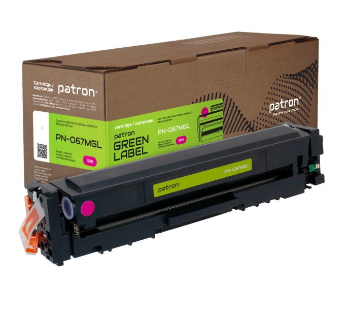 Картридж сумісний Canon 067 пурпуровий Green Label Patron (PN-067MGL)