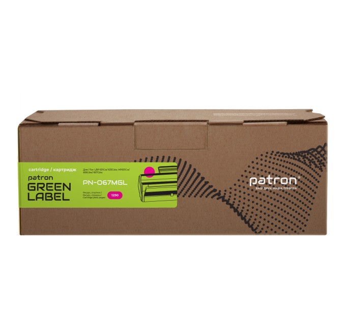 Картридж сумісний Canon 067 пурпуровий Green Label Patron (PN-067MGL)