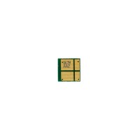 Чип Canon 067 1,25K, пурпуровий Everprint (CHIP-CAN-067-M)