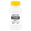 Тонер HP спеціальний HCS-T флакон, 50 г, жовтий Patron (PN-HCS-T-Y-050)