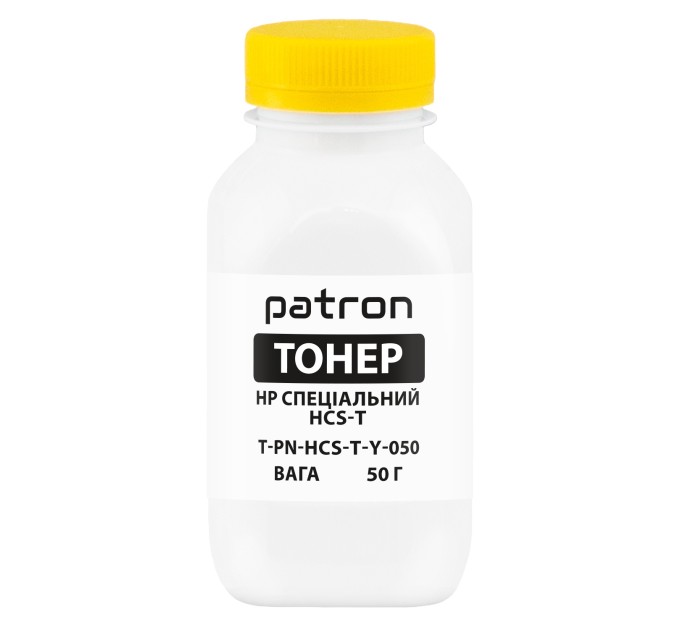 Тонер HP спеціальний HCS-T флакон, 50 г, жовтий Patron (PN-HCS-T-Y-050)