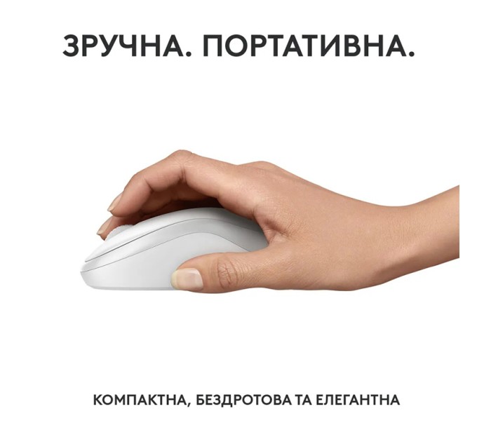 Миша бездротова M240 Silent, біла Logitech (910-007120)