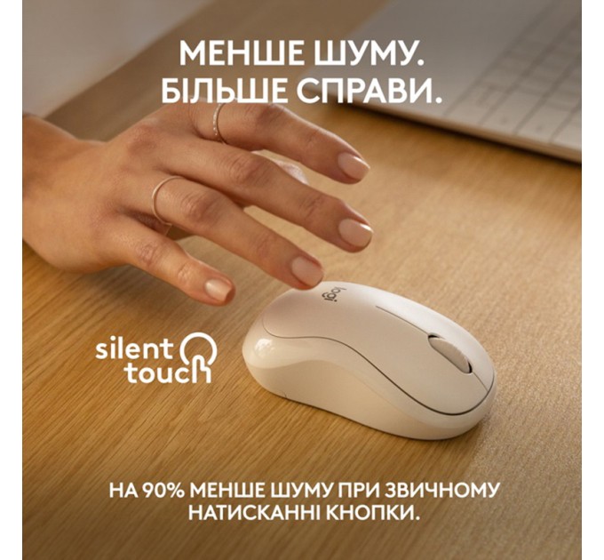 Миша бездротова M240 Silent, біла Logitech (910-007120)