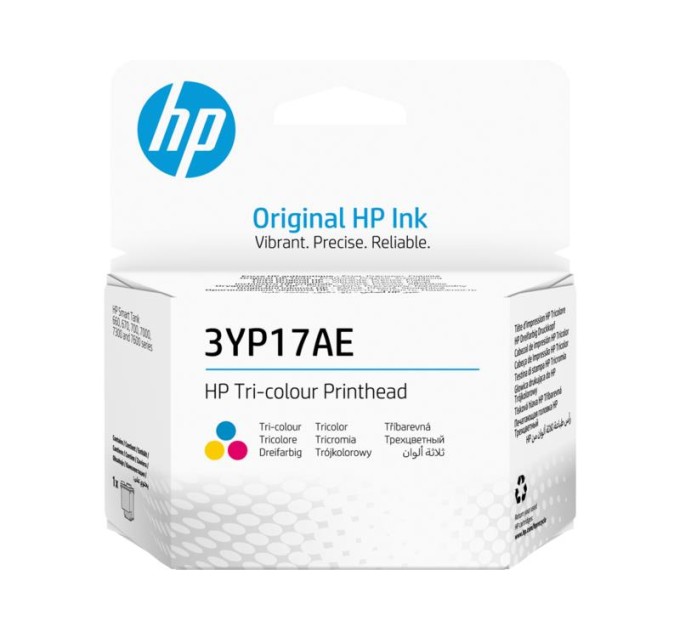Головка друкуюча Smart Tank 670/720/725/750/790 блакитний, пурпуровий, жовтий HP (3YP17AE)