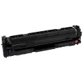 Картридж Canon 055H пурпуровий порожній (C055H-M-EV)