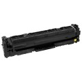 Картридж Canon 055H жовтий порожній (C055H-Y-EV)