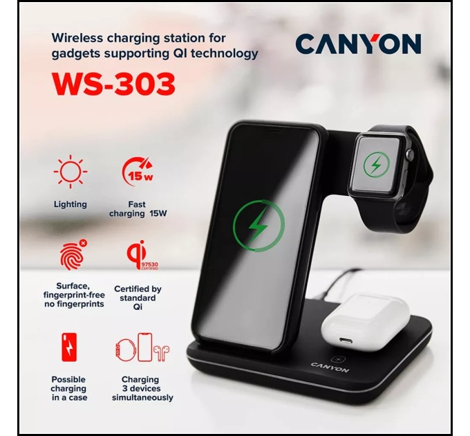 Пристрій зарядний бездротовий 3-в-1 QI WS-303 темно-сірий Canyon (CNS-WCS303DG)