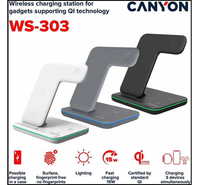 Пристрій зарядний бездротовий 3-в-1 QI WS-303 темно-сірий Canyon (CNS-WCS303DG)