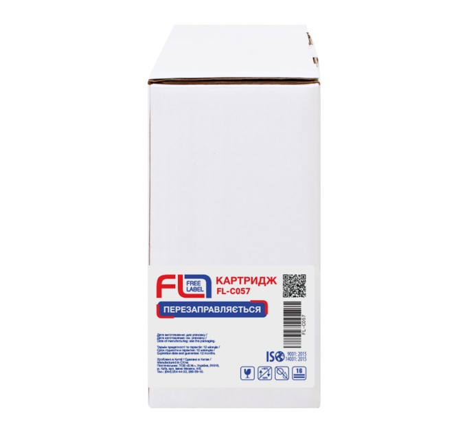 Картридж сумісний Canon 057 Free Label (FL-C057)