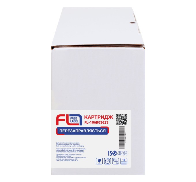 Тонер-картридж сумісний XER 106R03623 Free Label (FL-106R03623)