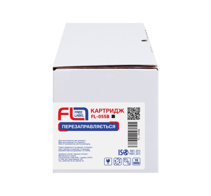 Картридж сумісний Canon 055 чорний Free Label (FL-055B)