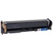Картридж сумісний Canon 055 блакитний Free Label (FL-055C)