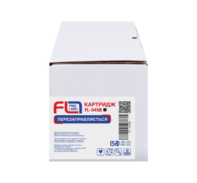 Картридж сумісний Canon 045 чорний Free Label (FL-045B)