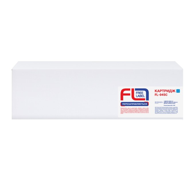 Картридж сумісний Canon 045 блакитний Free Label (FL-045C)