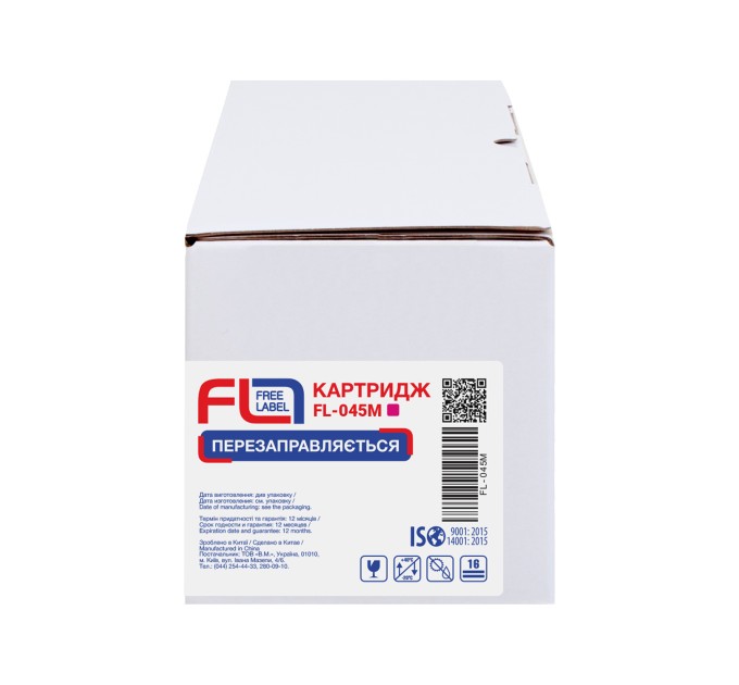 Картридж сумісний Canon 045 пурпуровий Free Label (FL-045M)