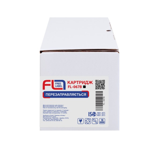 Картридж сумісний Canon 067 чорний Free Label (FL-067B)