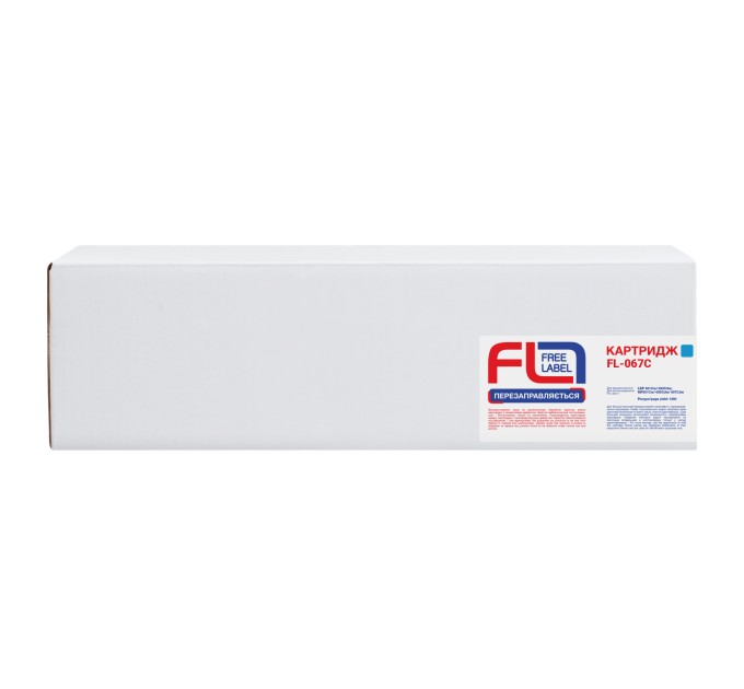 Картридж сумісний Canon 067 блакитний Free Label (FL-067C)
