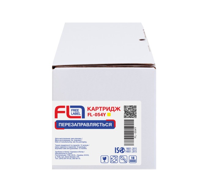 Картридж сумісний Canon 054 жовтий Free Label (FL-054Y)