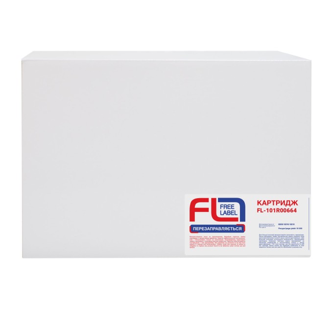 Драм-картридж сумісний XER 101R00664 Free Label (FL-101R00664)