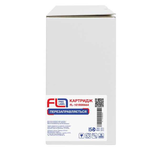 Драм-картридж сумісний XER 101R00664 Free Label (FL-101R00664)