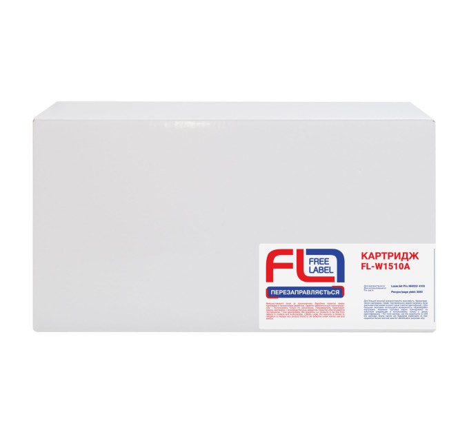 Картридж сумісний HP 151A (W1510A) Free Label (FL-W1510A)