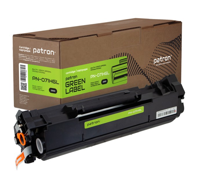 Картридж сумісний Canon 071H Green Label Patron (PN-071HGL)
