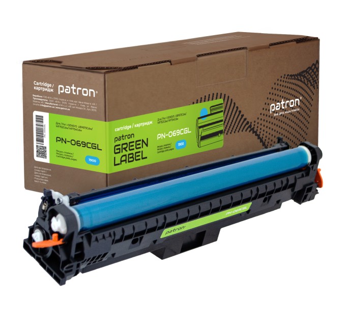 Картридж сумісний Canon 069 блакитний Green Label Patron (PN-069CGL)