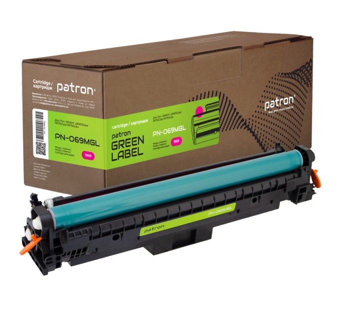 Картридж сумісний Canon 069 пурпуровий Green Label Patron (PN-069MGL)