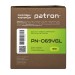 Картридж сумісний Canon 069 жовтий Green Label Patron (PN-069YGL)