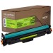 Картридж сумісний Canon 069 жовтий Green Label Patron (PN-069YGL)