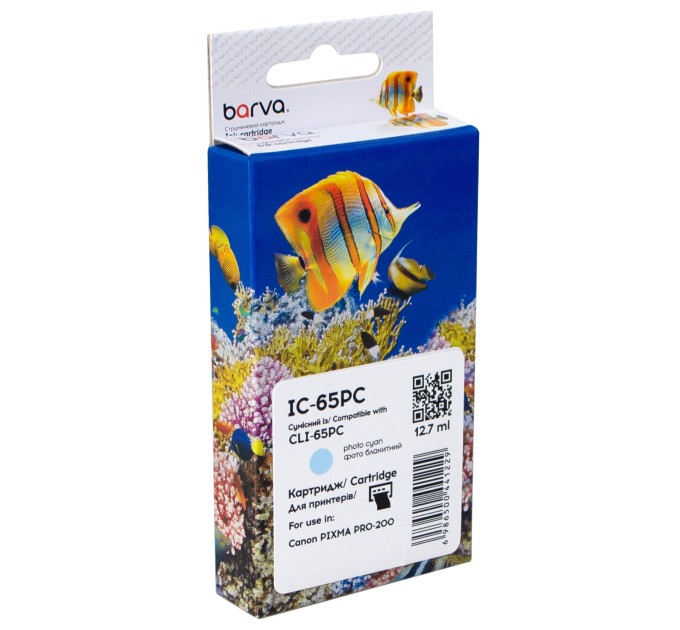 Картридж сумісний Canon CLI-65PC (4220C001) 375 арк, фото блакитний Barva (IC-65PC)