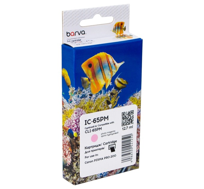 Картридж сумісний Canon CLI-65PM (4221C001) 320 арк, фото пурпуровий Barva (IC-65PM)