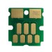 Чип Epson T04D1/C13T04D100 Everprint (CHIP-EPS-MB-T04D1)