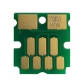 Чип Epson T6715/C13T671500 Everprint (CHIP-EPS-MB-T6715)