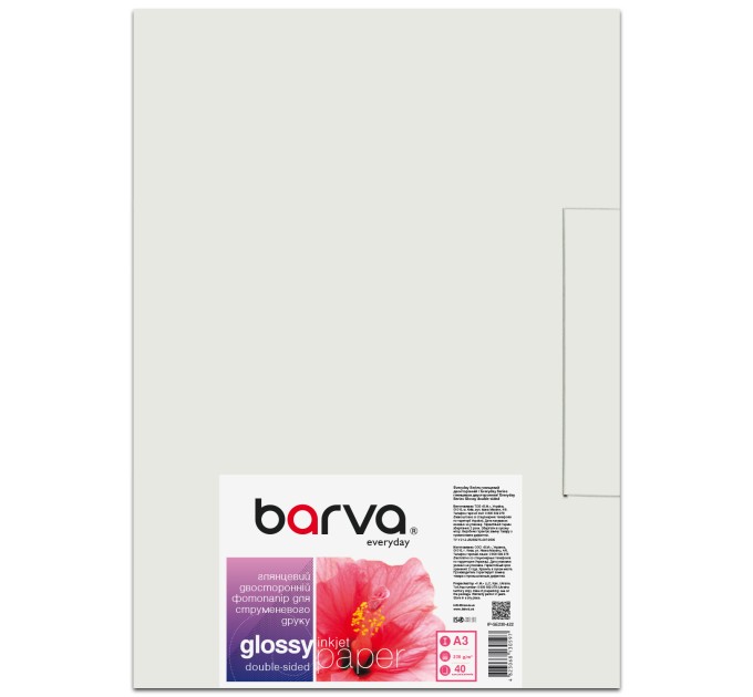 Фотопапір глянцевий двосторонній 230 г/м2, A3, 40 арк Everyday Barva (IP-GE230-422)