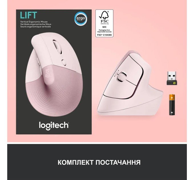 Миша бездротова WL/BT Lift Vertical Ergonomic, рожева Logitech (910-006478)