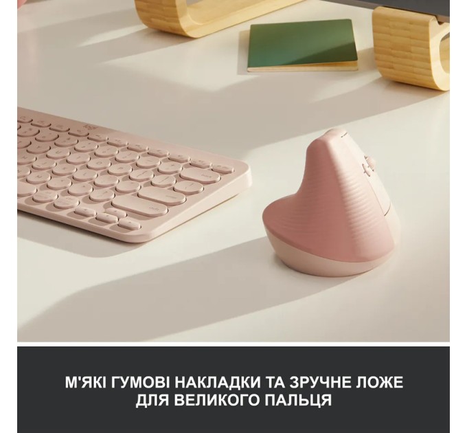 Миша бездротова WL/BT Lift Vertical Ergonomic, рожева Logitech (910-006478)