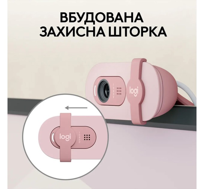 Веб-камера Brio 100, рожева Logitech (960-001623)