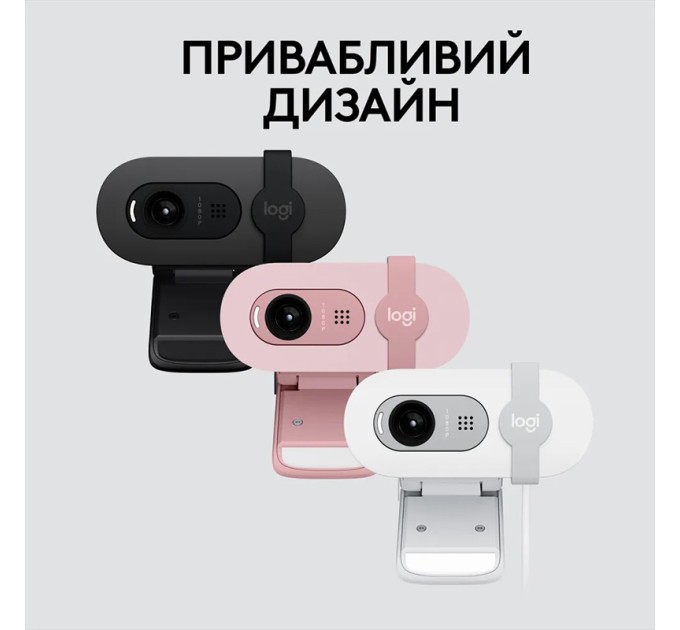 Веб-камера Brio 100, рожева Logitech (960-001623)