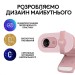 Веб-камера Brio 100, рожева Logitech (960-001623)