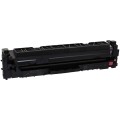 Картридж HP 410X (CF413X) пурпуровий порожній (CF413X-M-EV)