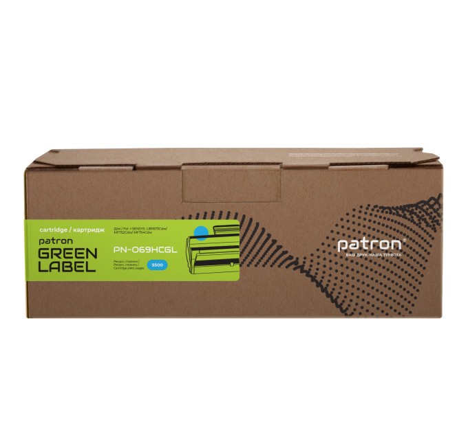 Картридж сумісний Canon 069H блакитний Green Label Patron (PN-069HCGL)