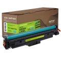 Картридж сумісний Canon 069H блакитний Green Label Patron (PN-069HCGL)