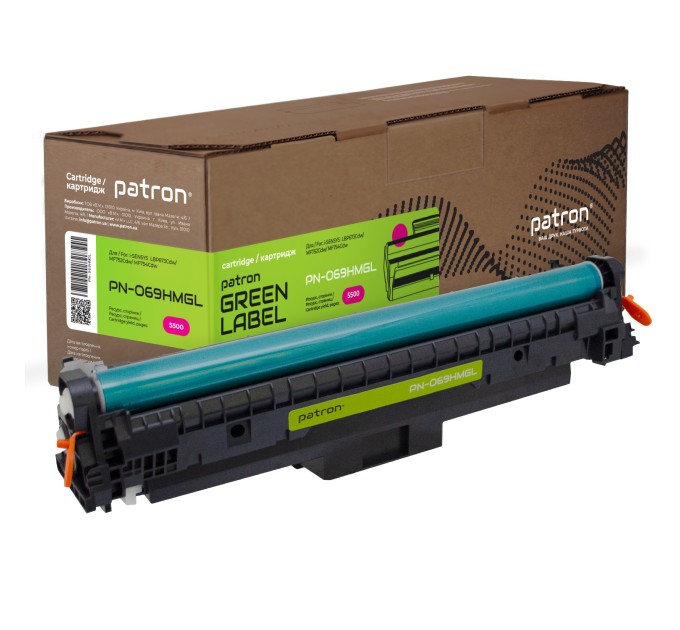 Картридж сумісний Canon 069H пурпуровий Green Label Patron (PN-069HMGL)