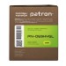Картридж сумісний Canon 069H жовтий Green Label Patron (PN-069HYGL)