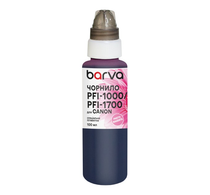 Чорнило для Canon PFI-1000/PFI-1700 PM спеціальне 100 мл, пігментне, фото-пурпурове Barva (C1700-979)
