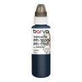 Чорнило для Canon PFI-1000/PFI-1700 PGY спеціальне 100 мл, пігментне, фото-сіре Barva (C1700-981)