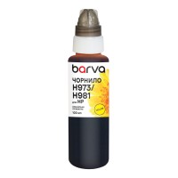 Чорнило для HP 971/973/981 спеціальне 100 мл, пігментне, жовте Barva (H973-990)