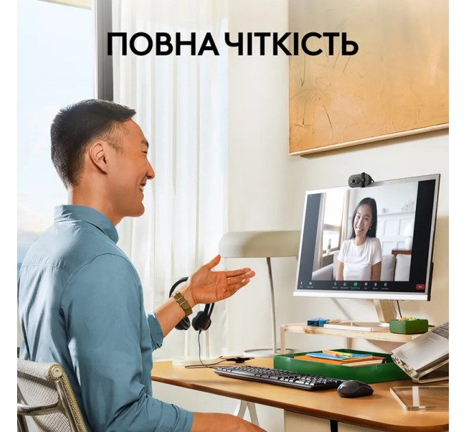Веб-камера Brio 100, графітова Logitech (960-001585)